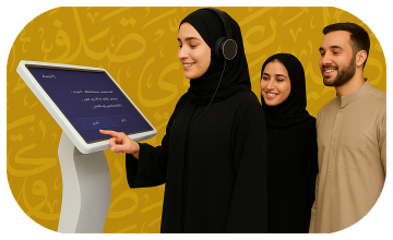 Young Emirati guest using AI Poem Generator kiosk in Dubai, creating personalized Arabic or English poem with instant printout and event branding